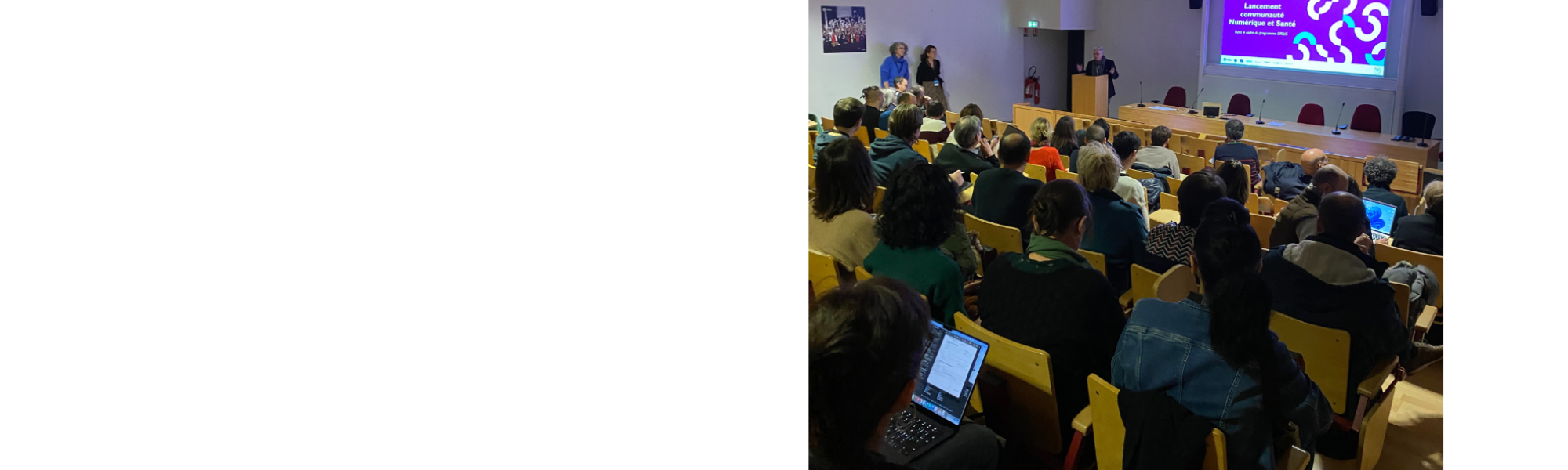 Photo de l'audience lors du lancement de la communauté thématique "Numérique et Santé"
